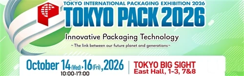PAKIET TOKIO 2026